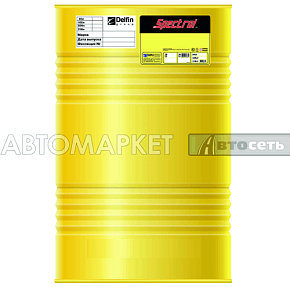 Трансмиссионное масло Спектрол Синакс	75W-90 GL-5 бочка