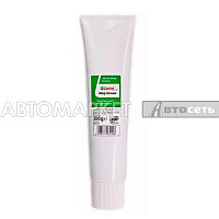 Castrol смазка Moly Grease  0.3кг (58939) 4527150098 15047F