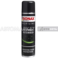 Полимерное покрытие SONAX ProfiLine для кузова 0,34л