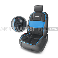 Накидка массажная 