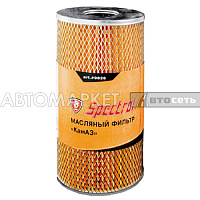 Фильтр масляный Spectrol  SL-740-М КамАЗ бумажный  /18