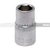 Головка 1/2" 6-ти гранная 13 мм Force F54513