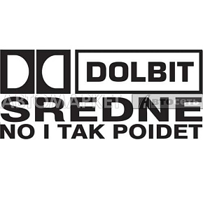 Наклейка "Dolbit sredne..." белый 12*29см.