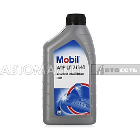 Масло трансмиссионное MOBIL ATF LT 71141 1л п/синт.