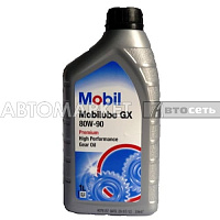 *MOBIL трансмиссионное масло GX 80W90 1л минер. (142116)