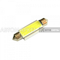 Лампа светодиодная 12V BJ SAWC18-A Canbus 41mm 4000116