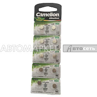 Батарейка Camelion AG4-BP10 AG4 377 BL10 (06313/15067)  по 1 шт  /10