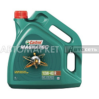 Масло моторное Castrol Magnatec 10W40 R A3/B4 4л п/синт.