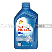 Масло моторное Shell Helix HX7 10W40 1л п/синт.