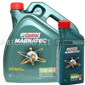 Масло моторное Castrol Magnatec 10W40 R A3/B4 4л +1л п/синт. АКЦИЯ 000020432