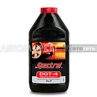 Жидкость тормозная Spectrol Турбо Стоп DOT-4 455г