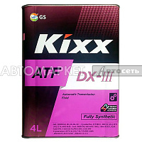 Масло трансмиссионное KIXX ATF DX-III 4л синт 