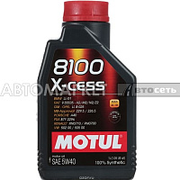 Масло моторное Motul 8100 X-cess Gen-2 5W40 1л синт.