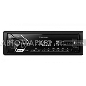 Автомагнитола Pioneer MVH-S100UB (1DIN. USB.AUX )