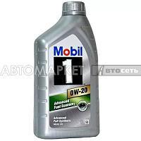 Масло моторное MOBIL 1 0W20 1л синт. 152560