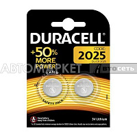 Батарейка Duracell CR2025 BL2  по 1 шт   /2