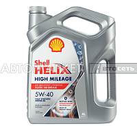 Масло моторное Shell Helix HM 5W40 4л