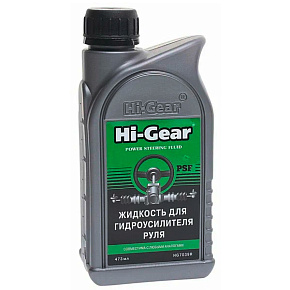 Жидкость для гидроусилителя руля Power Steering Fluid HG7042R /8