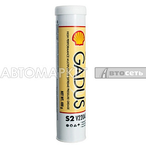 Смазка пластичная Shell Gadus S2 V220 2 0.4кг 