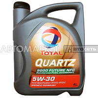 Масло моторное Total Quartz Future 9000 5W30 4л синт.10230501
