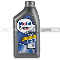 Масло моторное MOBIL Super 2000 X1 5W30 1л п/синт.