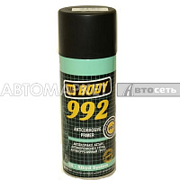 Грунт-спрей Body 992 черный 400гр