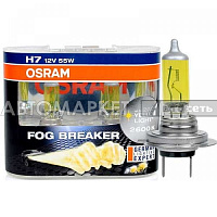 Лампа H7 12V 55W Osram PX26D 62210FBRDUOBOX/62210FBR-HCB 2шт