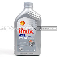 Масло моторное Shell Helix HX8 5W40 1л синт.