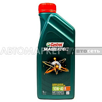 Масло моторное Castrol Magnatec 10W40 R/A3/B4 1л п/синт