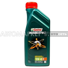 Масло моторное Castrol Magnatec 10W40 R/A3/B4 1л п/синт