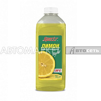 Омыватель стекол Спектрол *Лимон -30 изопропилен 1л