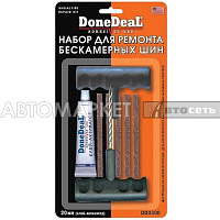 Набор для ремонта бескамерных шин PM308 DoneDeal DD0308