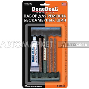 Набор для ремонта бескамерных шин PM308 DoneDeal DD0308