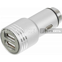 Зарядное устройство WIIIX UCC-2-12 интеллектуальное с двумя USB-портами