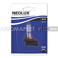 Лампа H11 12V 55W Neolux N711 PGJ19-2 стандарт