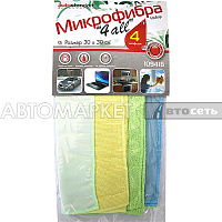 Салфетки из микрофибры 