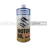 Масло моторное SUZUKI 5W30 99M00-22R02-001 1л.