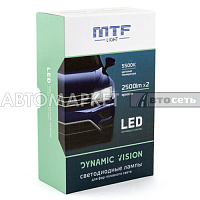 Лампа светодиодная H7 28W 5500K кулер MTF Light Dinamic Vision Led (2шт) DV07K5