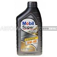 Масло моторное MOBIL Super 3000 X1 5W40 1л синт.