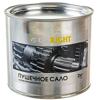 Сало пушечное OILRIGHT 2кг жест.банка