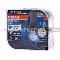 Лампа H4 12V 100/90W  Osram P43T 5000K CoolBlueBoost