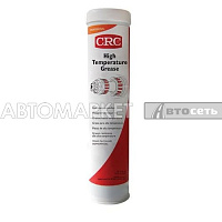 *CRC Смазка высокотемп.консистентная 400гр HIGH TEMPERATURE GREASE 41343/30572***