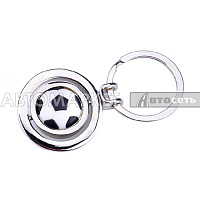 Брелок для ключей 