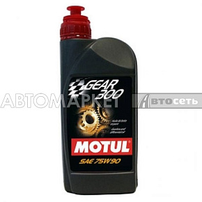 Масло трансмиссионное Motul Gear 300 LS 75W90 1л. для КПП 102686