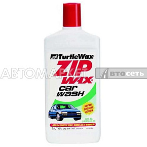 Turtle Wax Шампунь конц. Zip Wax 473мл 75TW