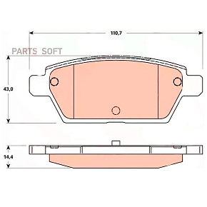 Колодки тормозные TRW GDB3517