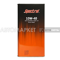 Spectrol Масло дизельное UHPD 10W-40 CI-4/SL п/с 5л