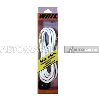 Кабель-переходник WIIIX USB-8 pin + держатель White CB120-U8-10W 1 m