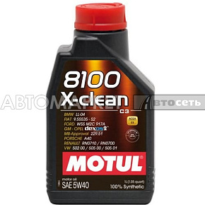 Масло моторное Motul 8100 X-clean 5W40 1л синт.