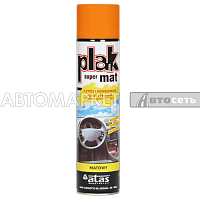 Полироль торпеды 